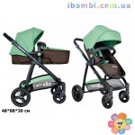 Универсальная коляска-трансформер 2в1 CARRELLO Fortuna CRL-9001 BROWN&GREEN